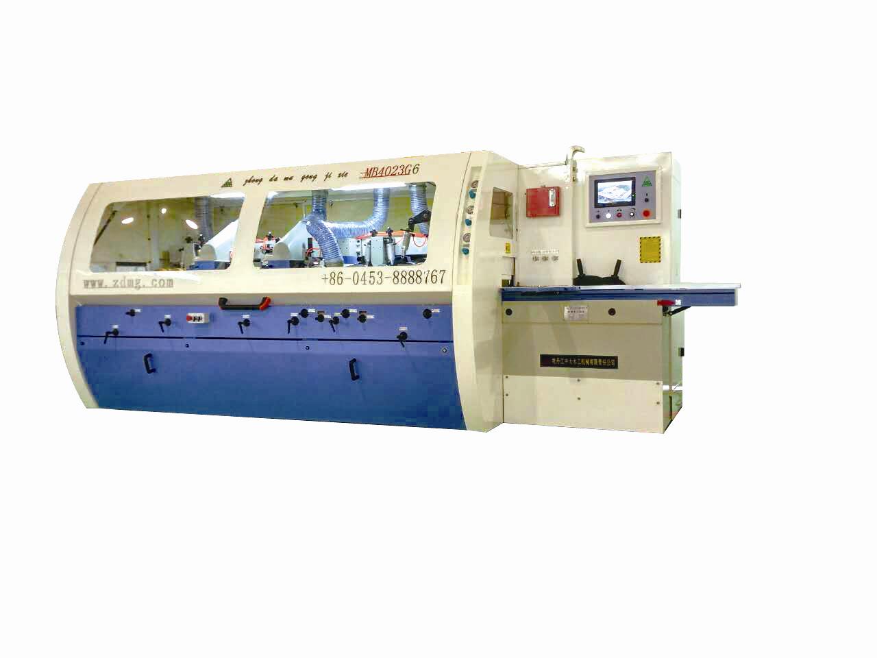MB4023-G6四面九游官方网站-九游(中国)工刨床