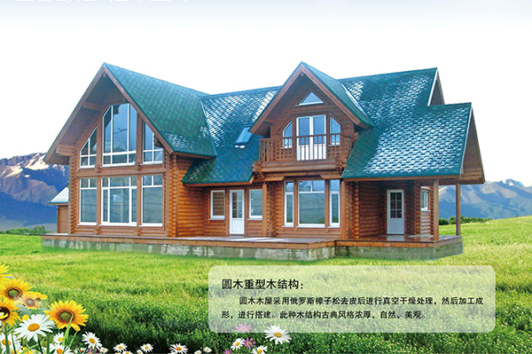 圆九游官方网站-九游(中国)重型九游官方网站-九游(中国)结构
